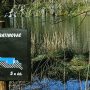 Batinovac Lake Sign @ Plitvicka Jezera